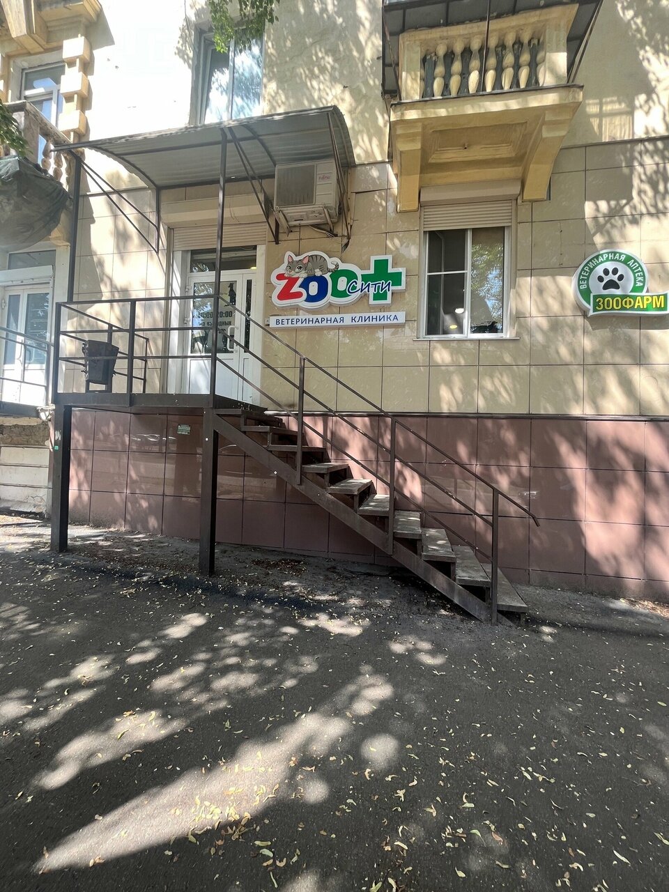 more clinic photos 24518