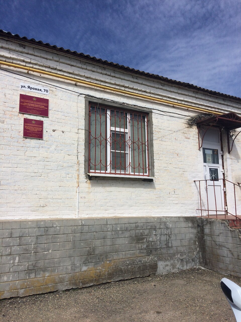 Фото клиники 39818