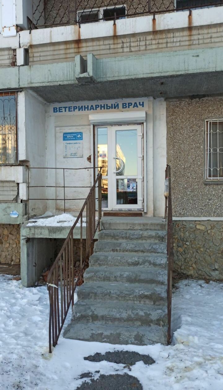 more clinic photos 40600