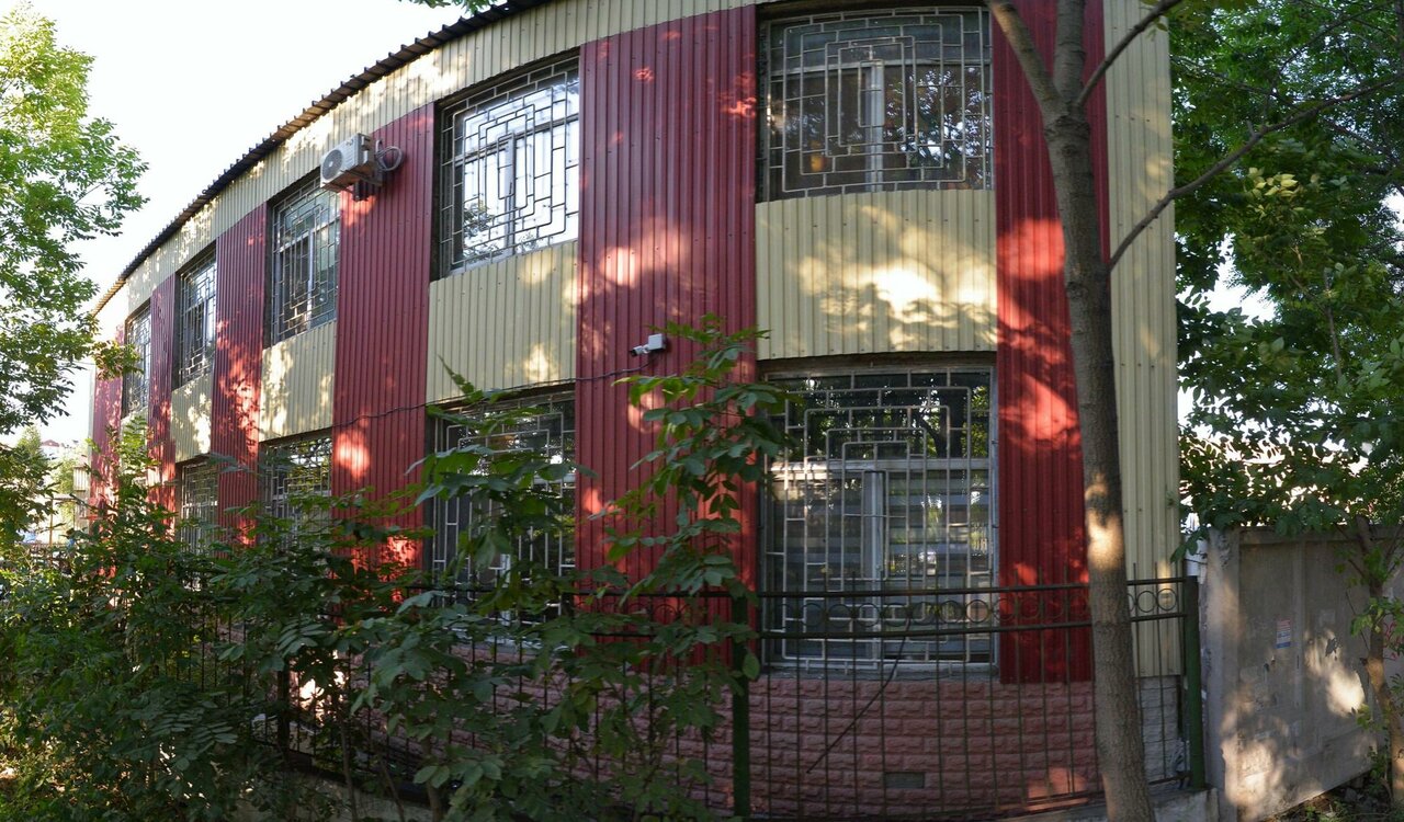 clinic general image