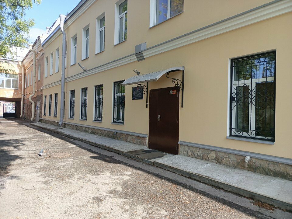 Фото клиники 7541