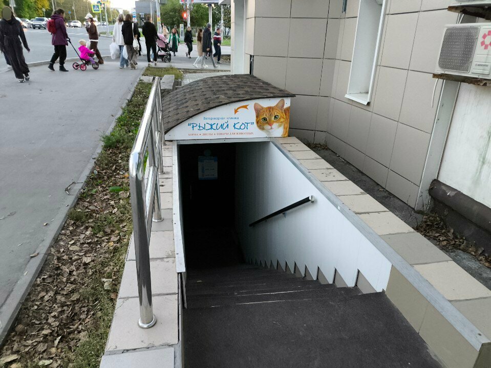 more clinic photos 3335