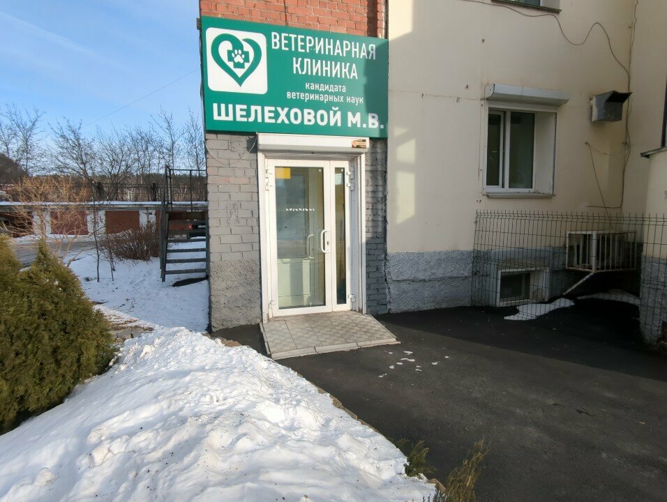 Фото клиники 51725