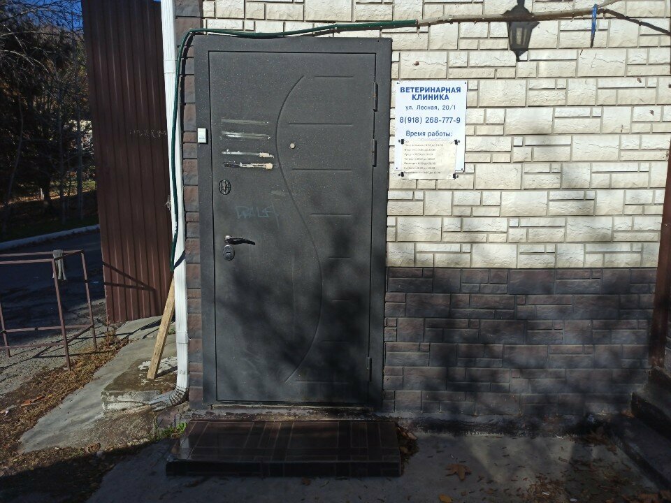 more clinic photos 13551