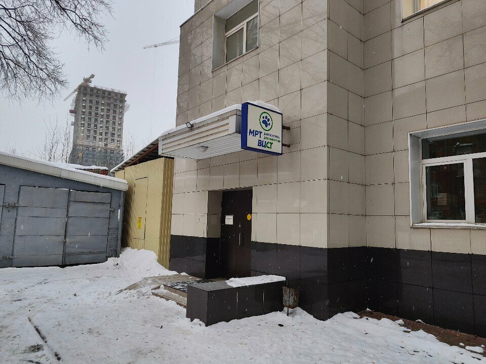 Фото клиники 55431