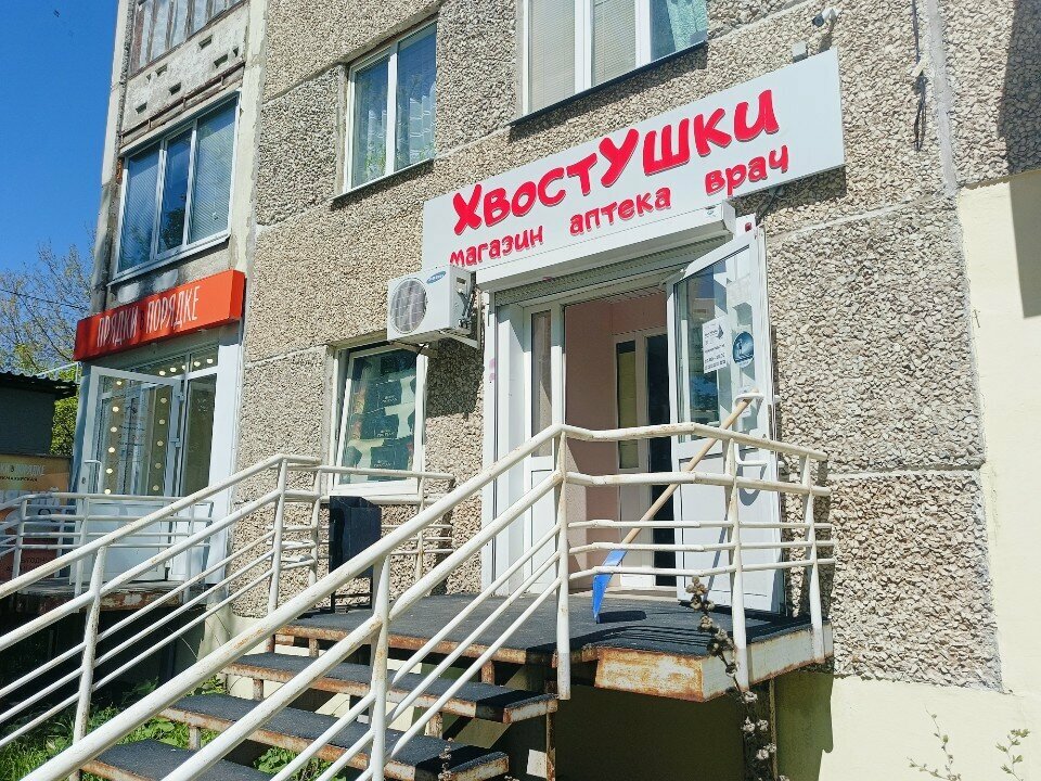 more clinic photos 73717