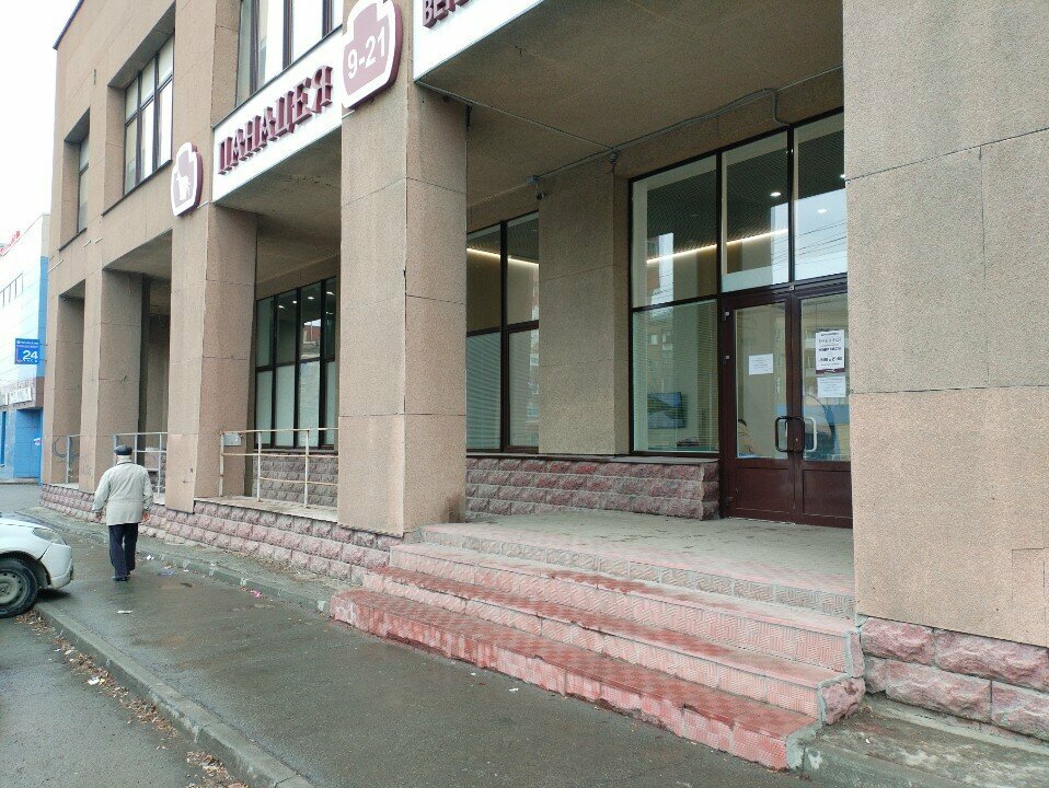 Фото клиники 16726