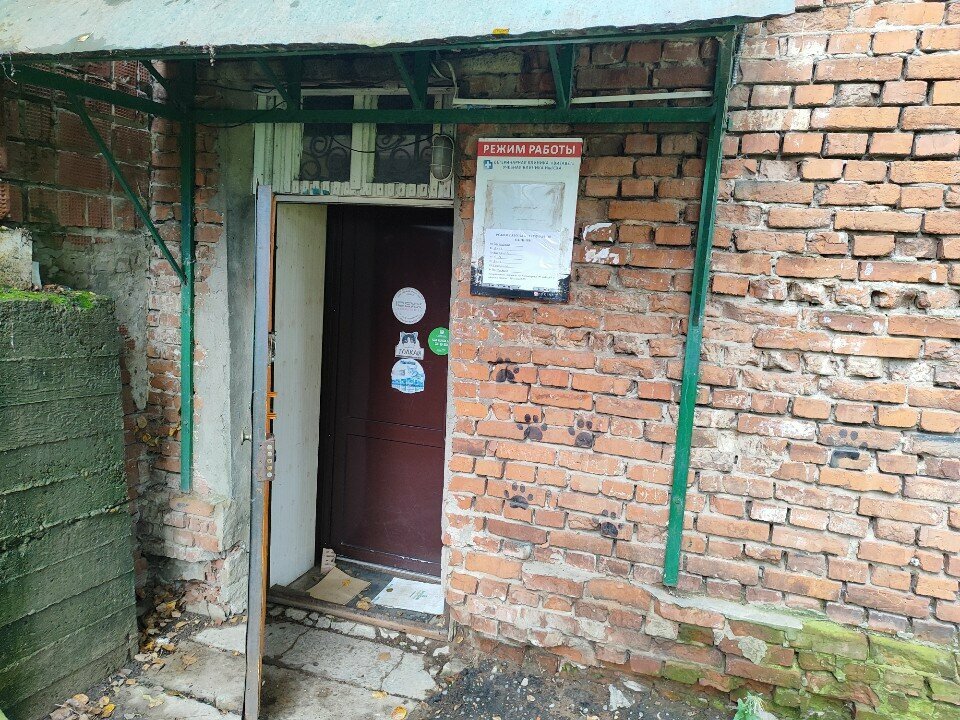 Фото клиники 58827