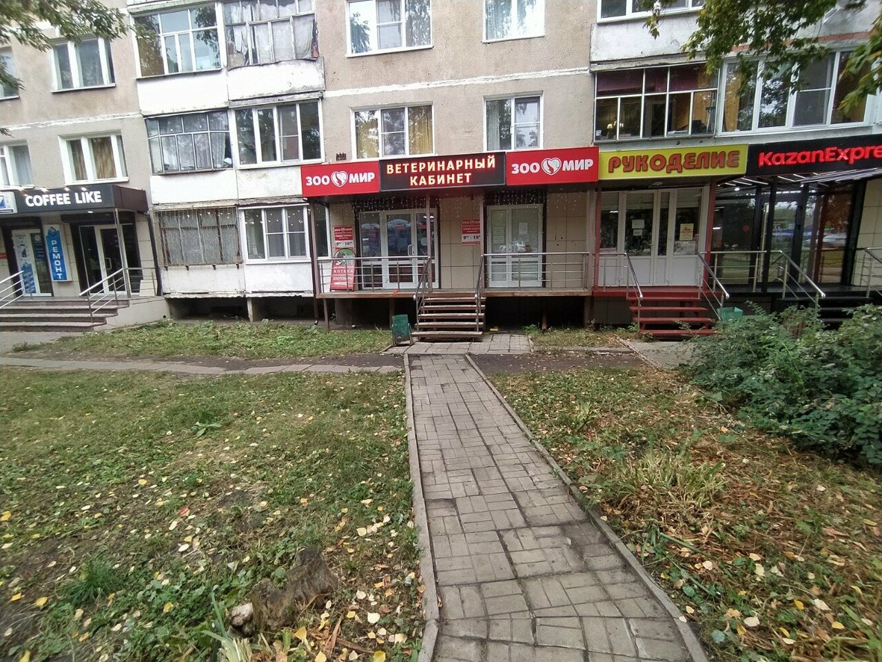 Фото клиники 23873