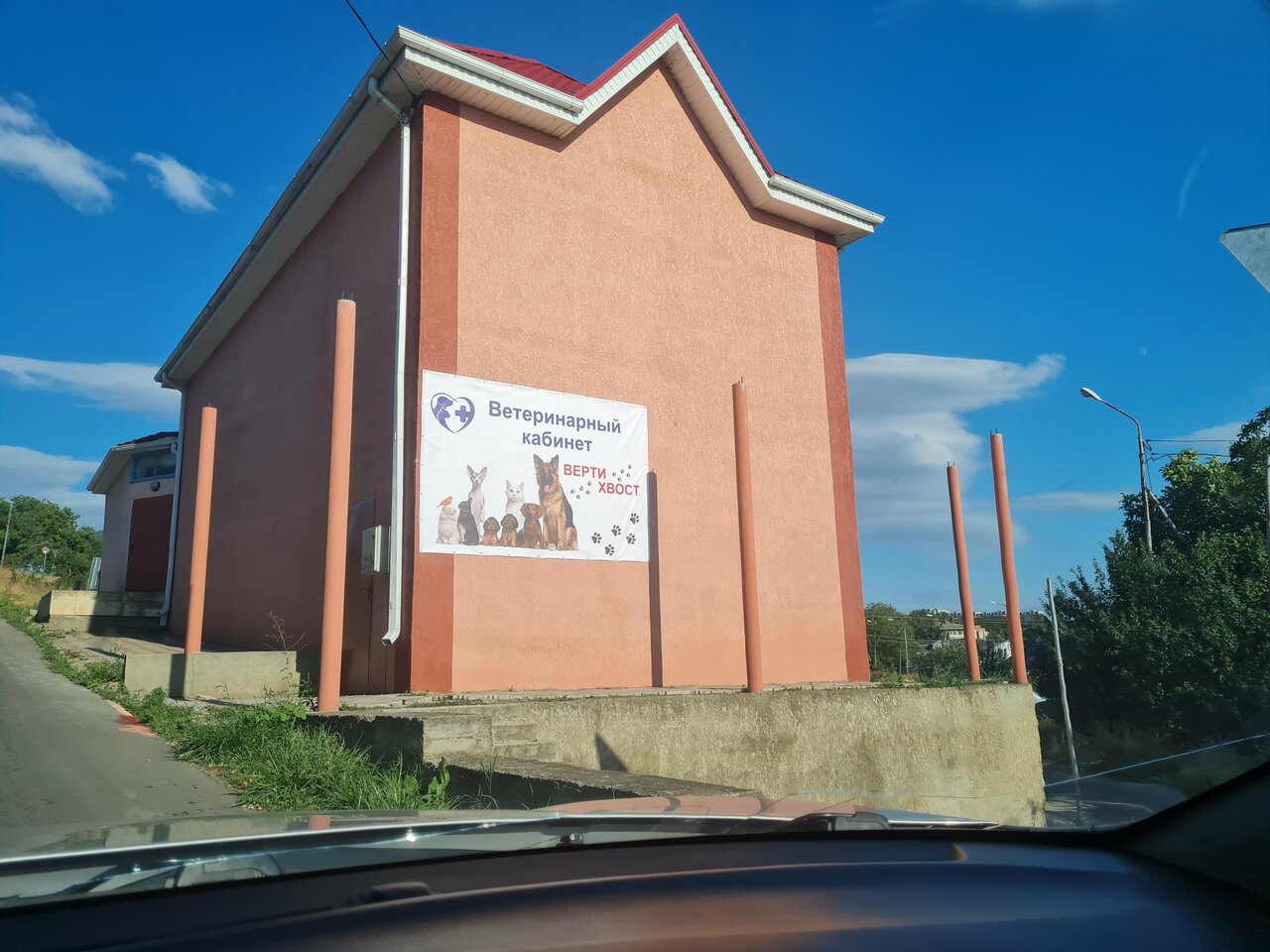 more clinic photos 38189