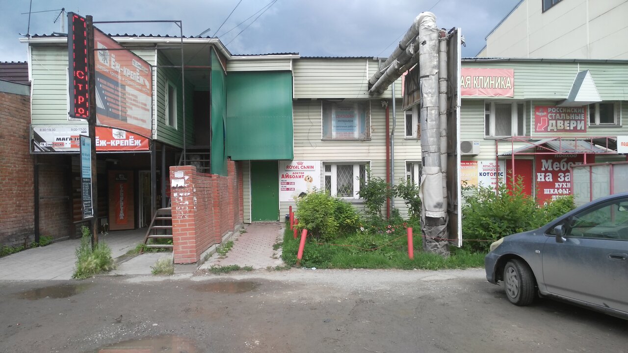 more clinic photos 50715