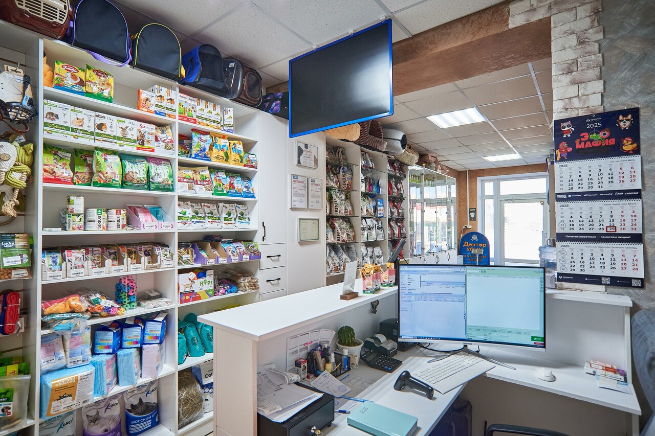 Доктор Усик