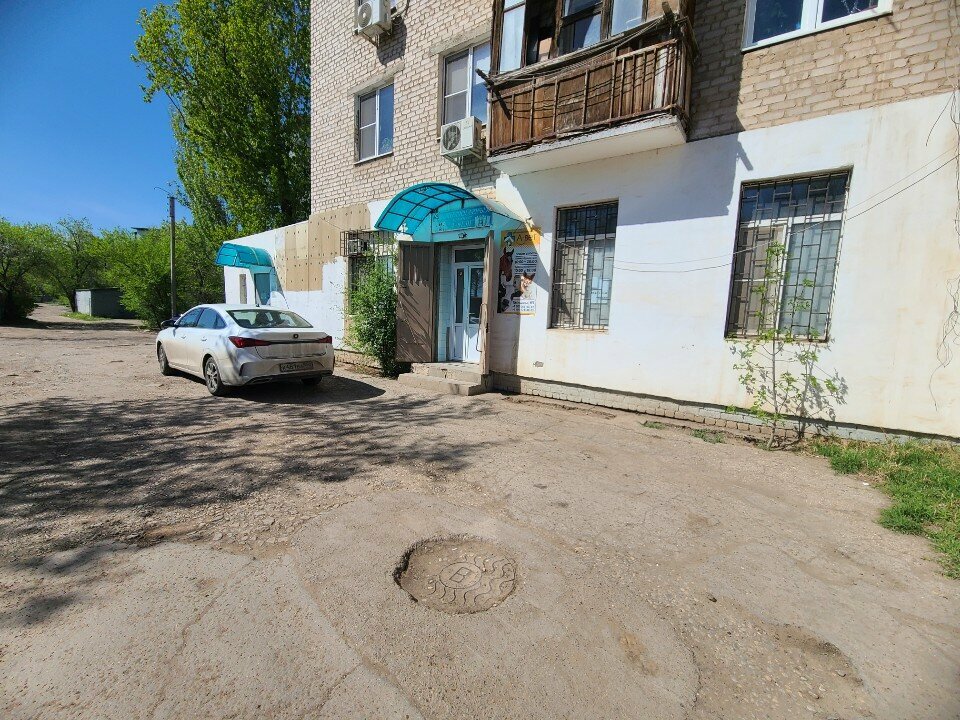 Фото клиники 22277