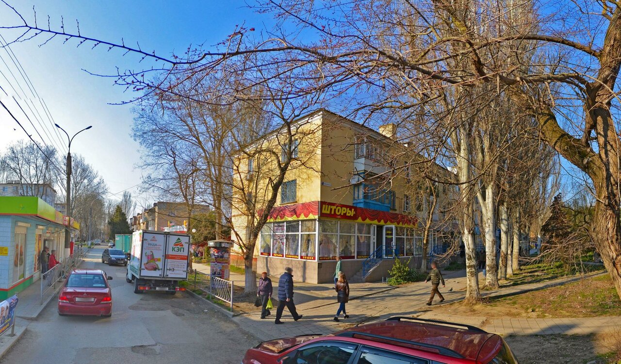 Ветеринарная клиника