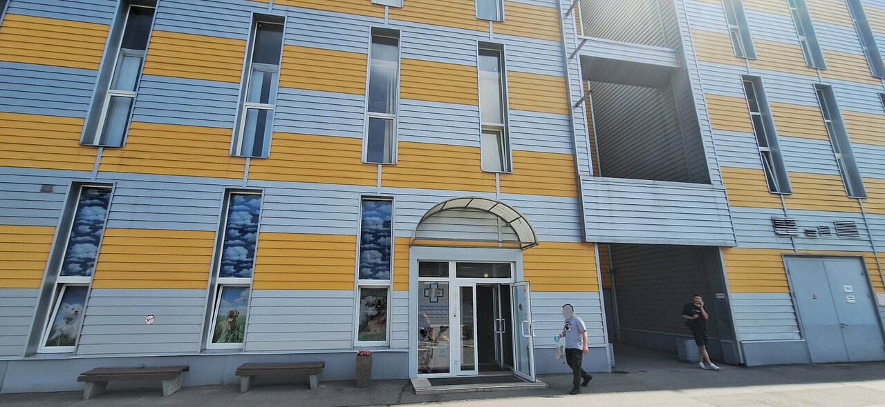 clinic general image