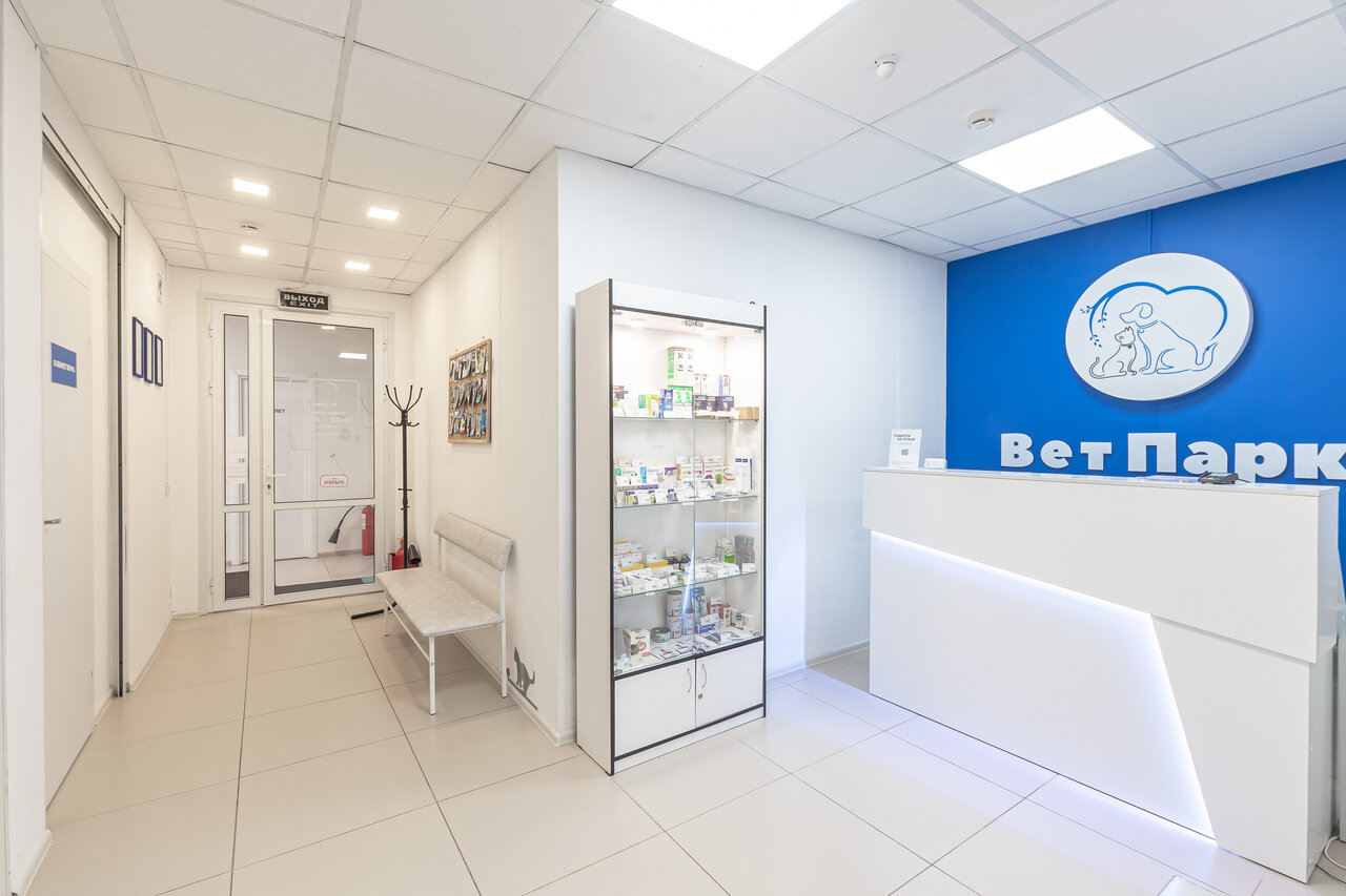 clinic general image