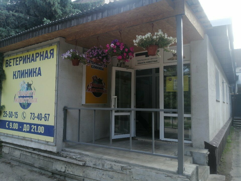 more clinic photos 67862