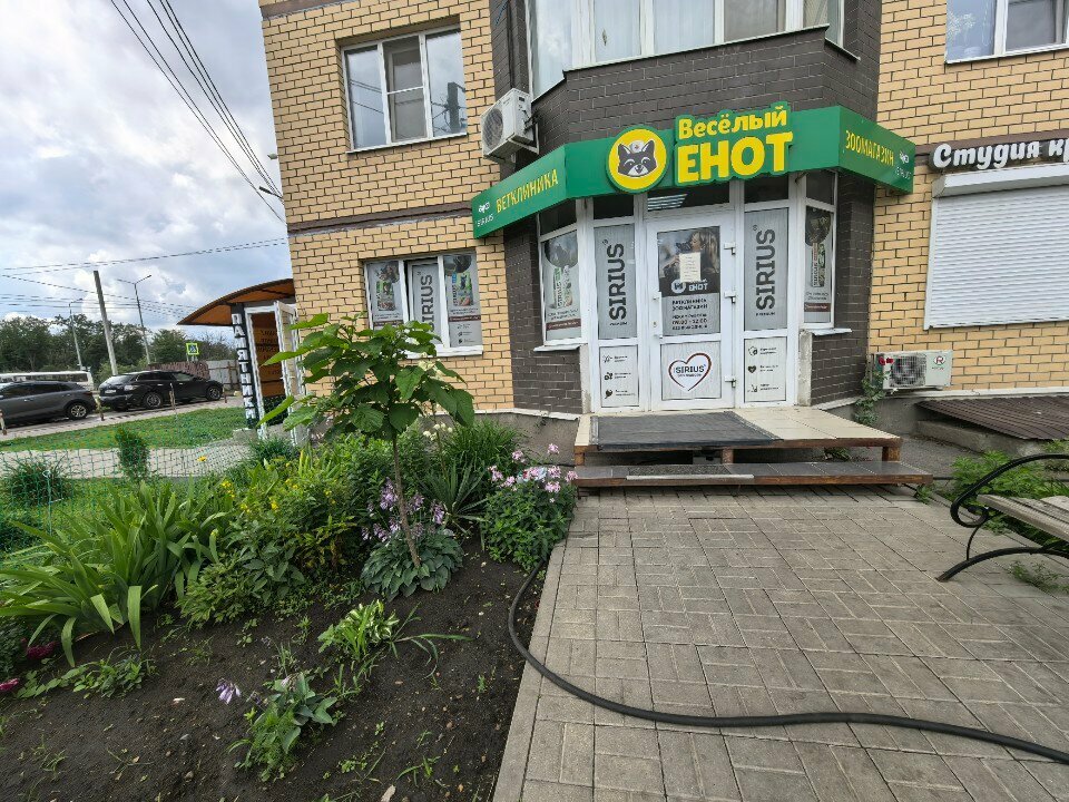 Фото клиники 55818