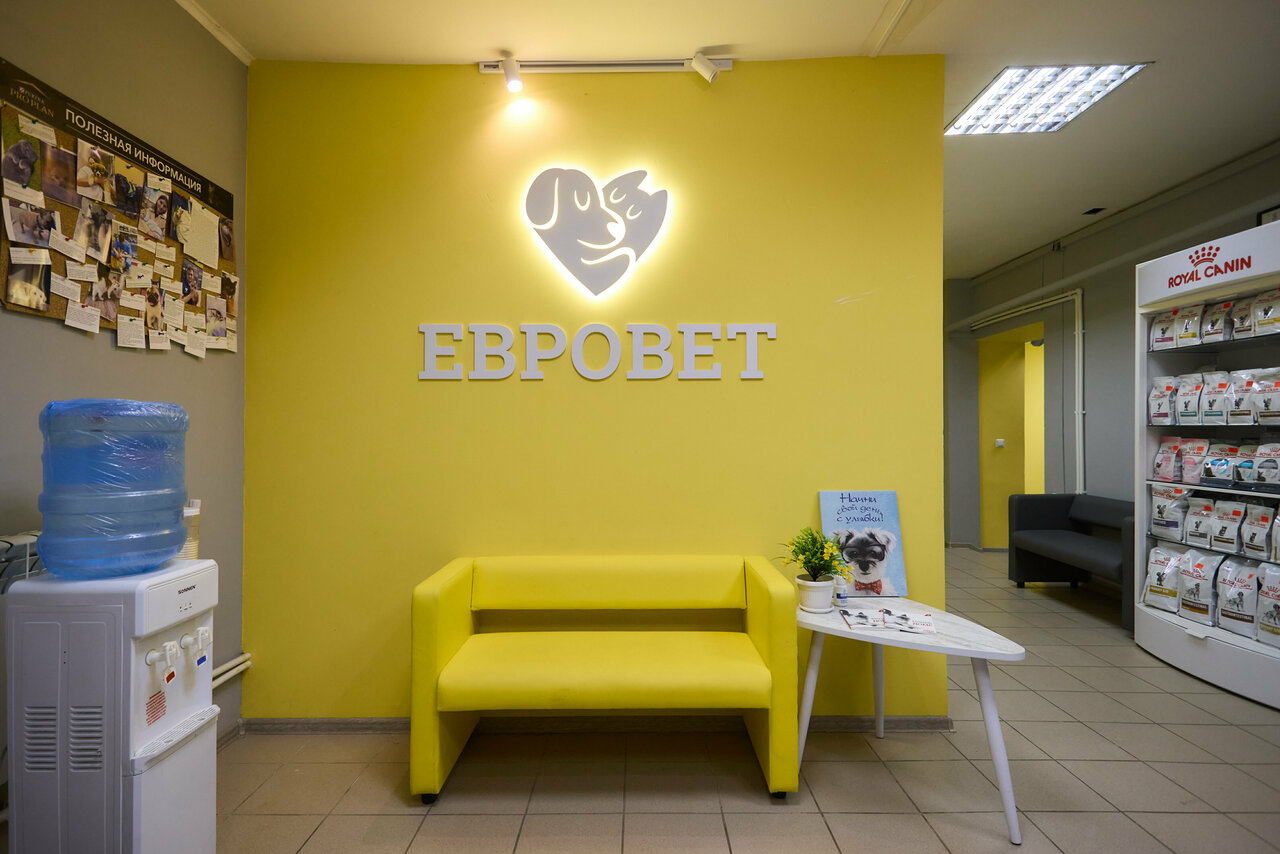 more clinic photos 15209