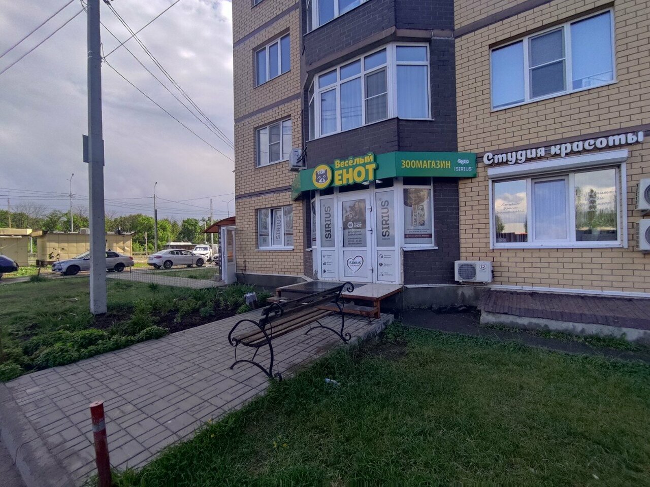 Фото клиники 55821
