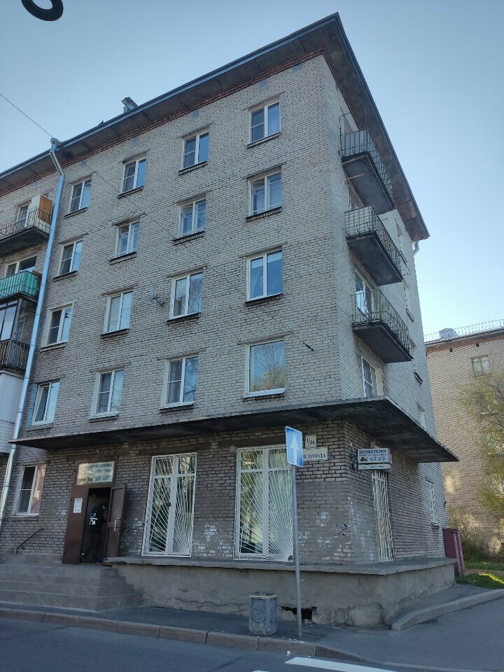 more clinic photos 39416