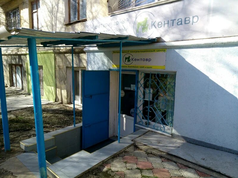 Фото клиники 3732