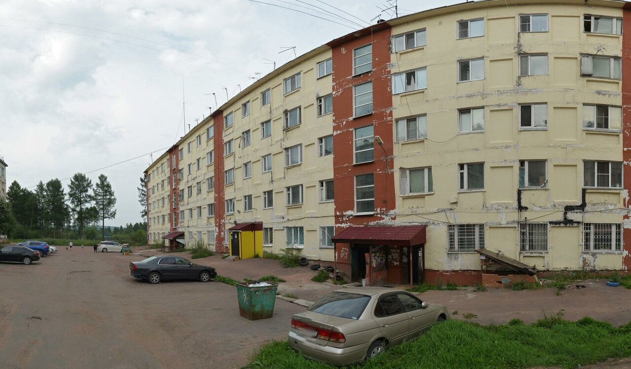 Государственная ветеринарная лечебница