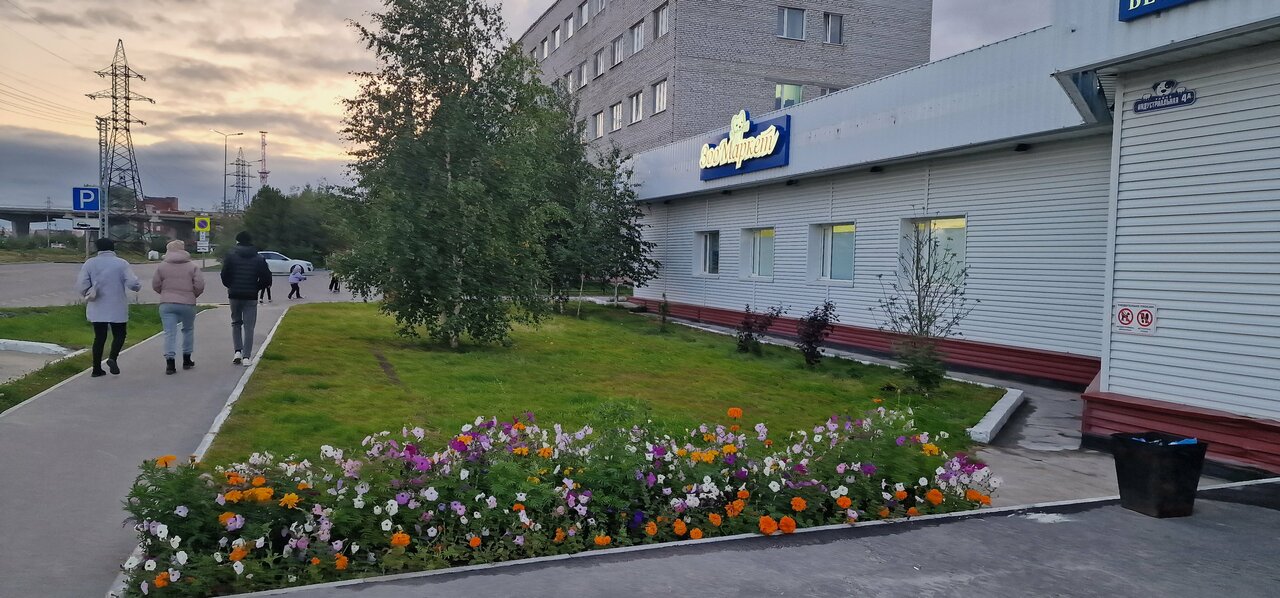 more clinic photos 74049