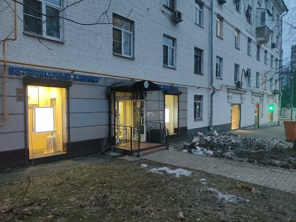 Фото клиники 69772