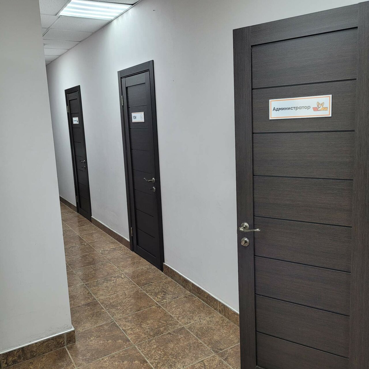 more clinic photos 35094