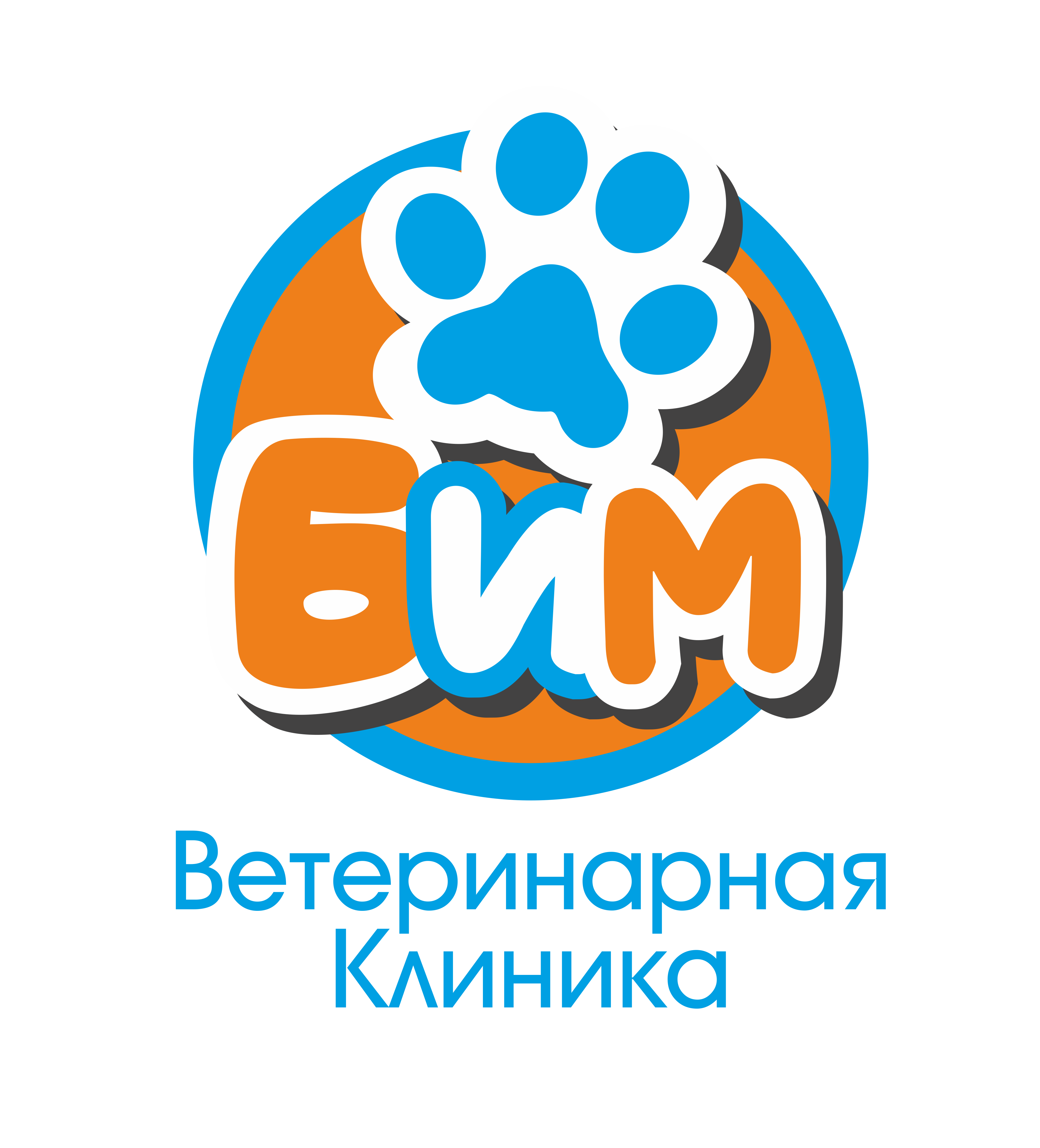 Логотип клиники