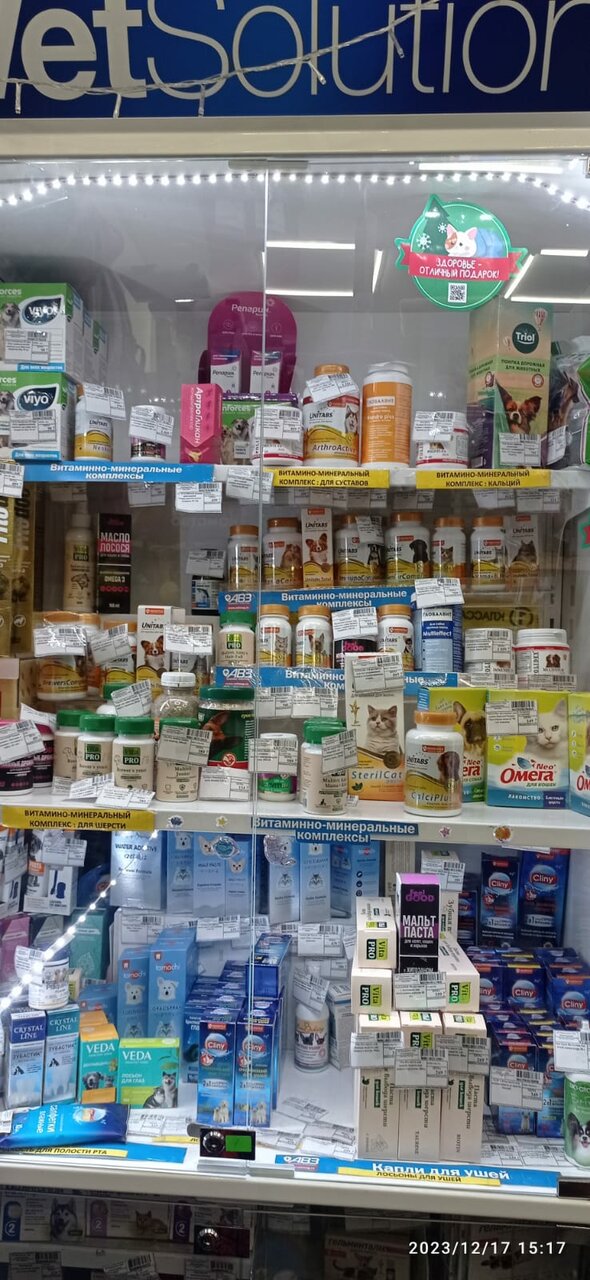 more clinic photos 83426