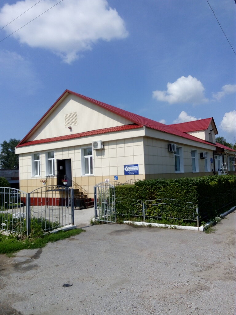 Фото клиники 56735