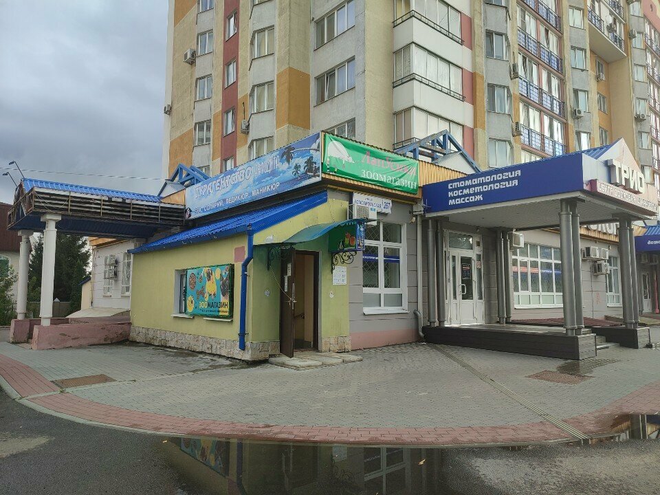 more clinic photos 17464