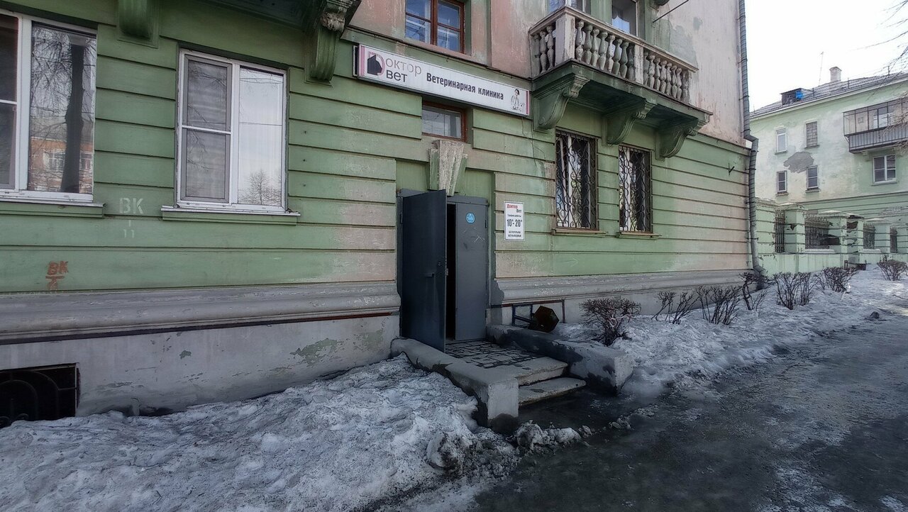Фото клиники 56508