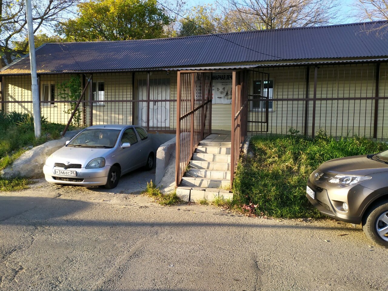 more clinic photos 62026