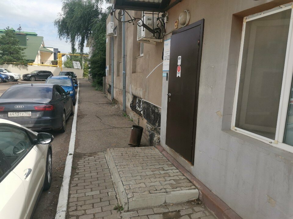 more clinic photos 15849