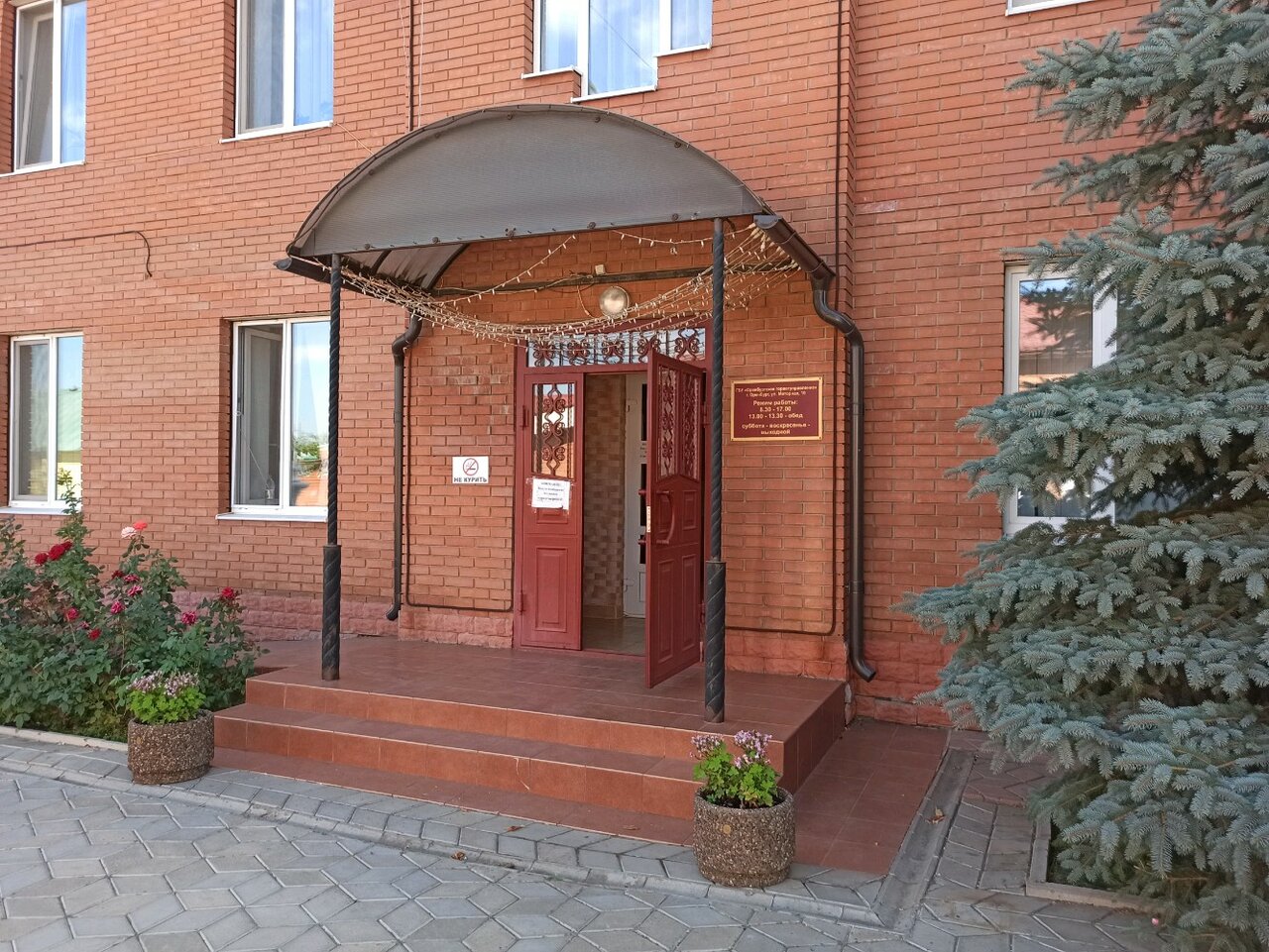 Фото клиники 2180