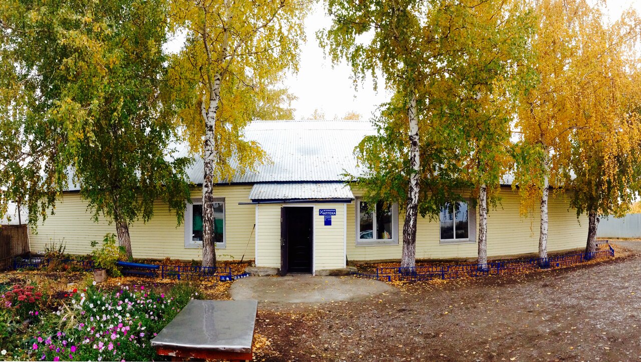 Главное управление ветеринарии