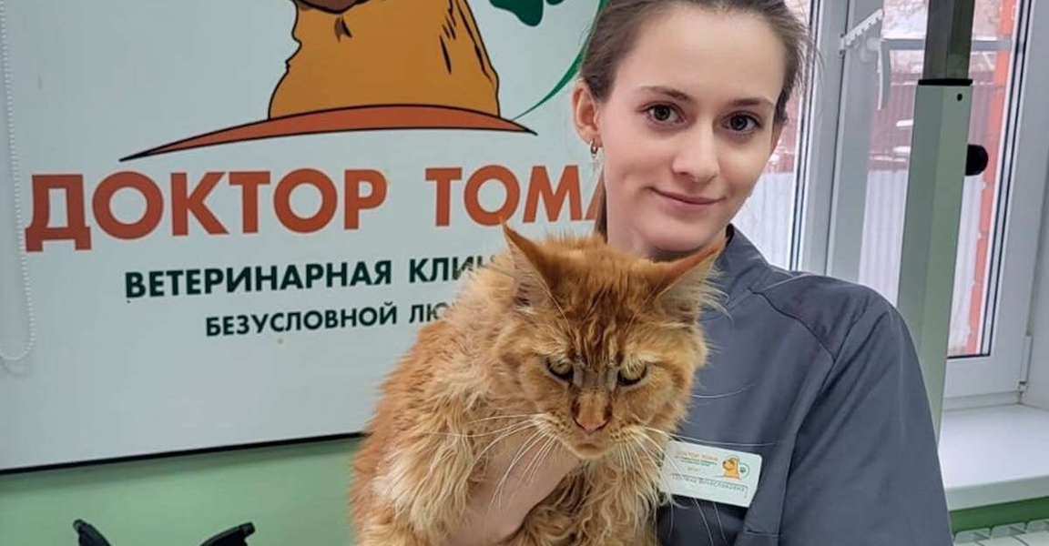 Главное фото клиники