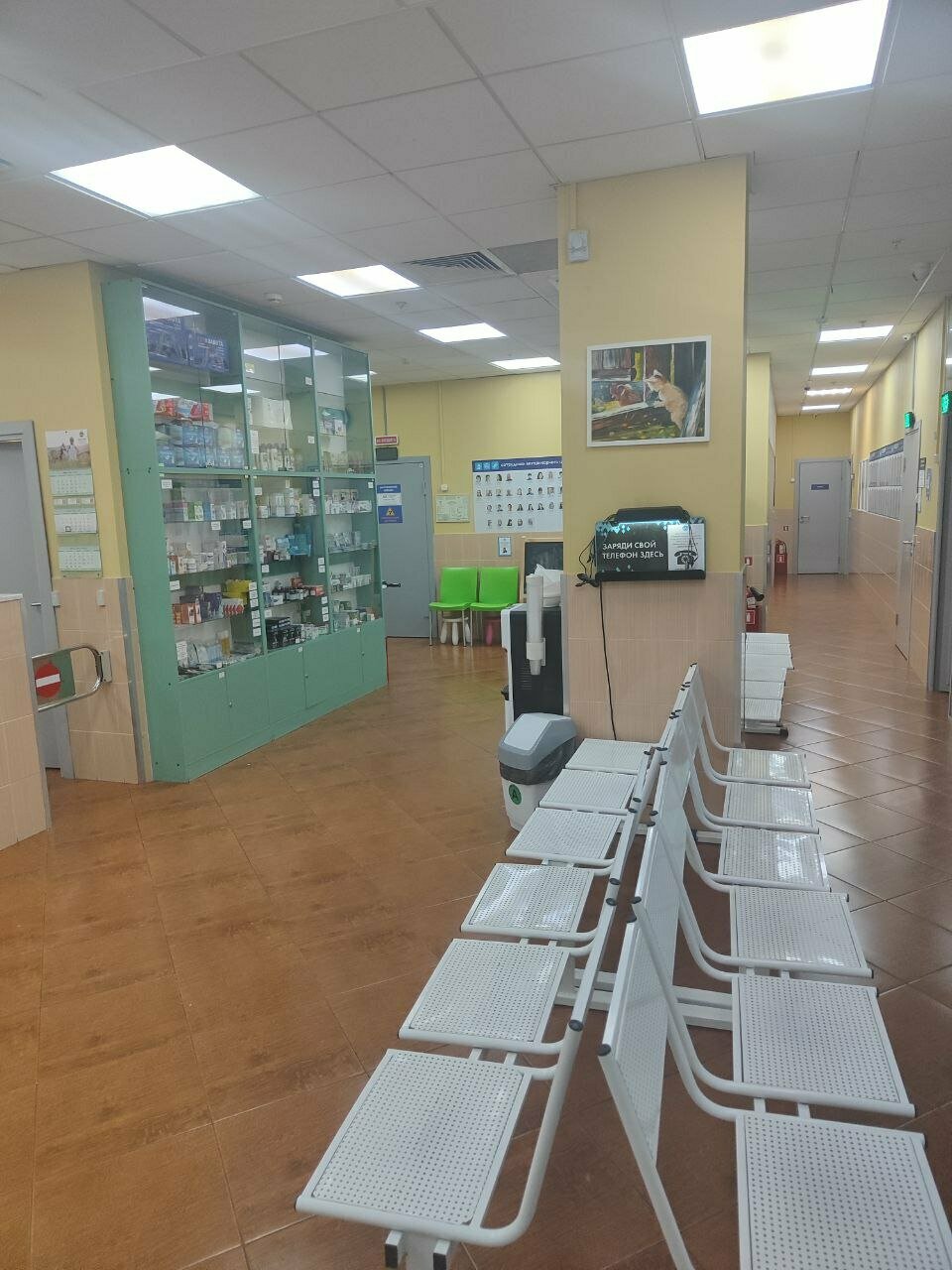 Фото клиники 54821