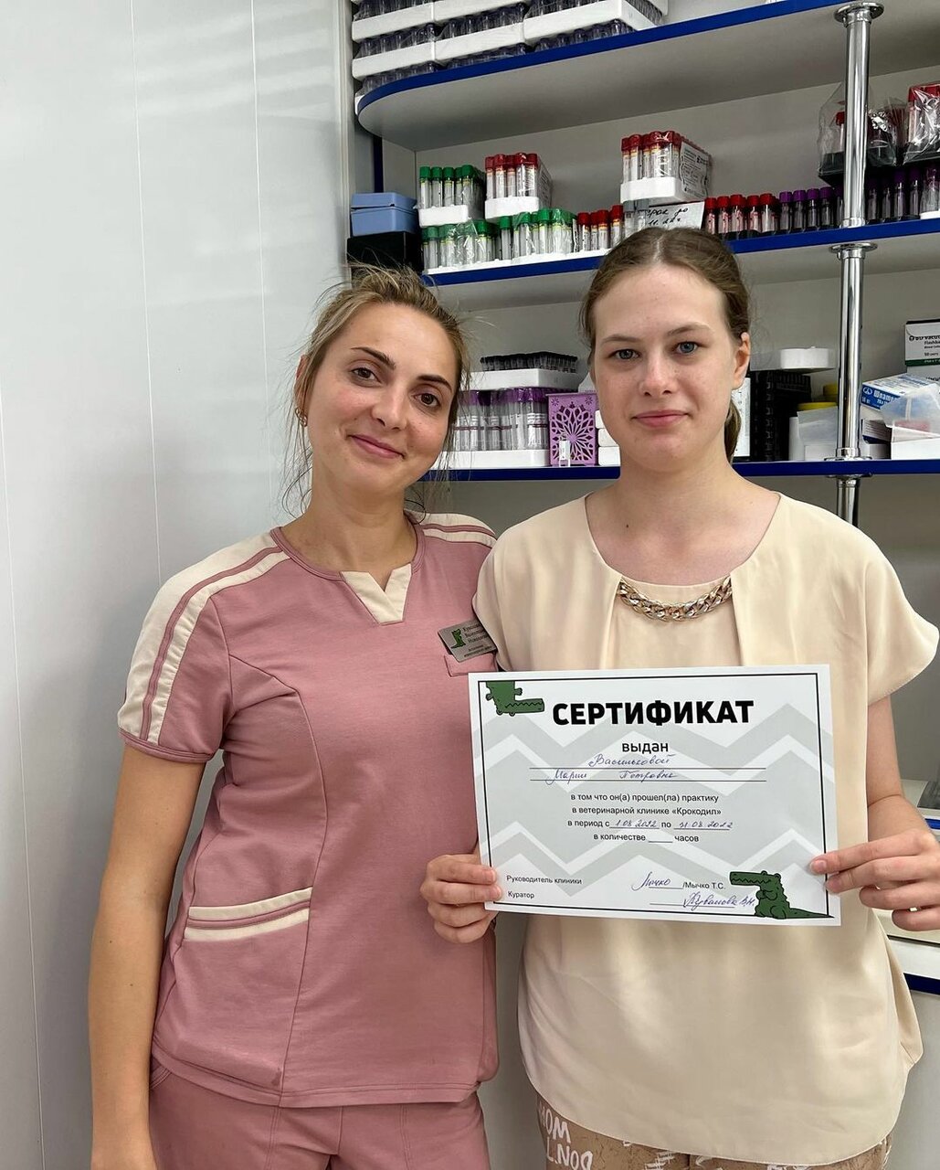 more clinic photos 32376