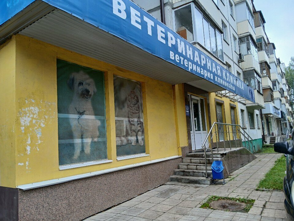 Фото клиники 69628