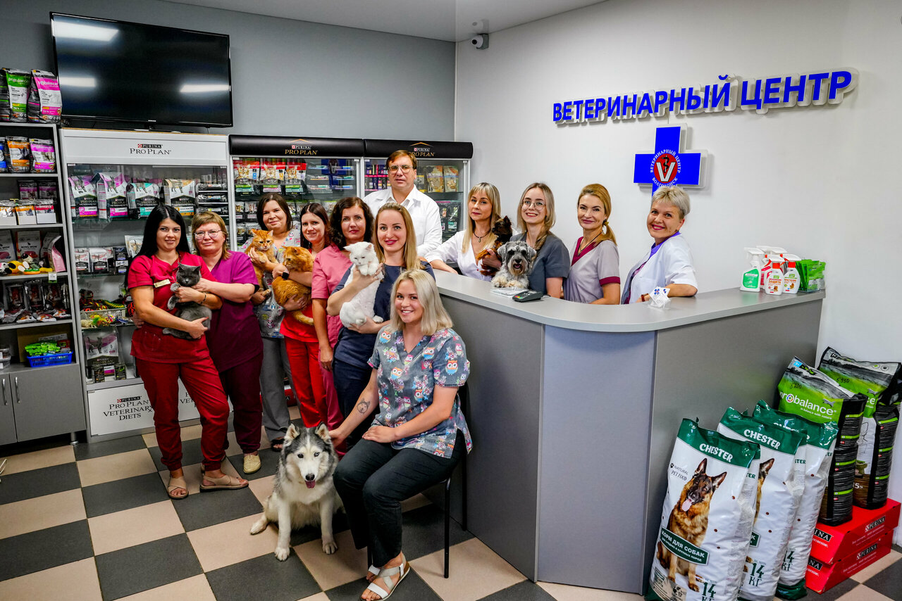 clinic general image