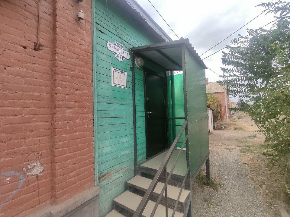 Фото клиники 27627