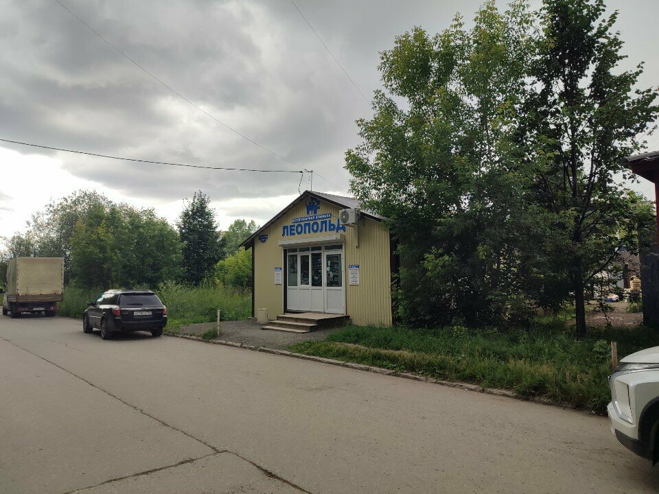 Фото клиники 59776