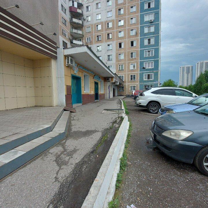 more clinic photos 7908