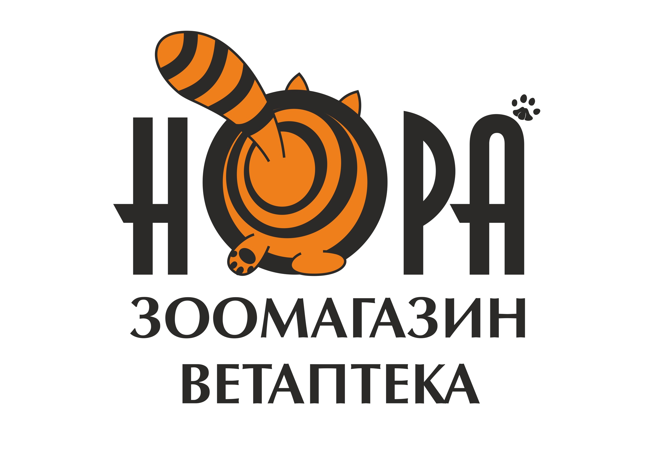 Логотип клиники
