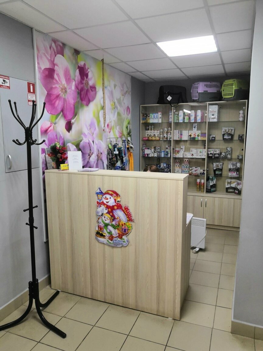 Фото клиники 29070