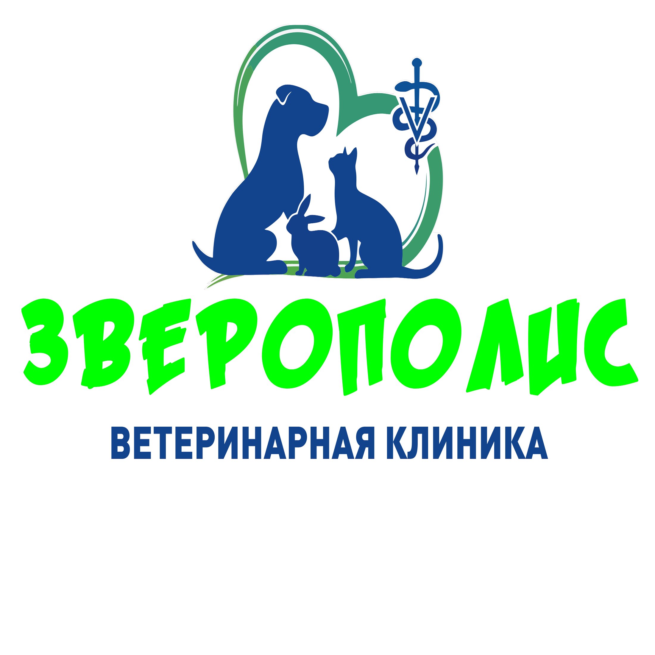 clinic logo